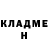 Экстази круглые Nastya Volovik