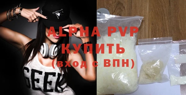 СК Лабытнанги