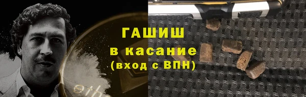 мдма Лиски