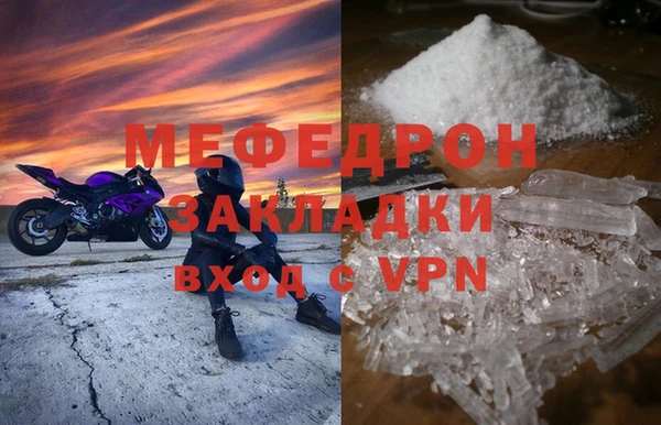 винт Липки