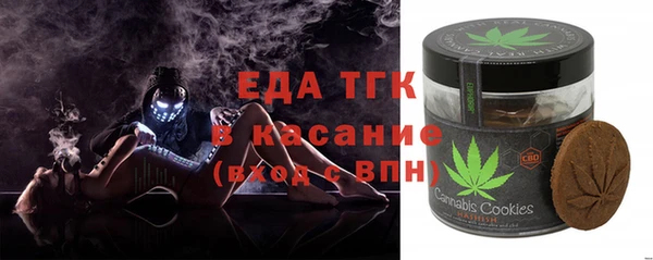 амфетамин Лихославль