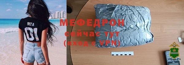 винт Липки