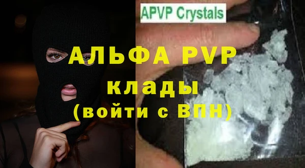 mix Ладушкин