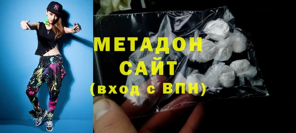мдма Лиски