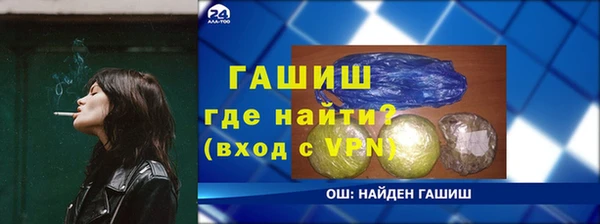 mix Ладушкин