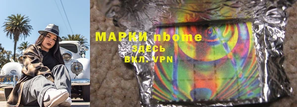винт Липки