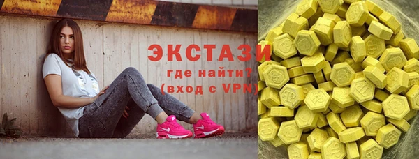 мдма Лиски