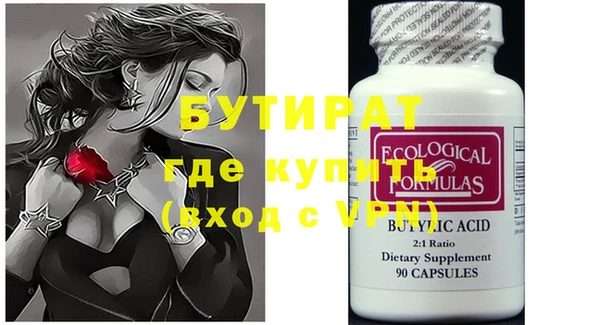 винт Липки