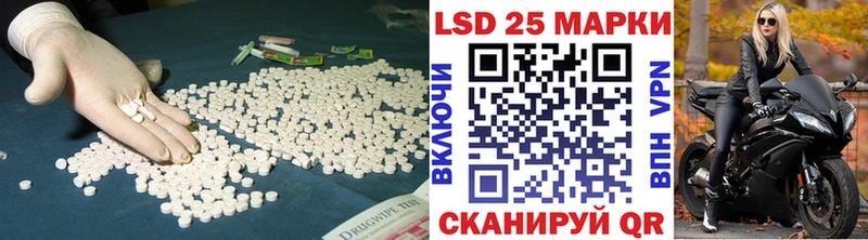 Лсд 25 экстази ecstasy Оленегорск